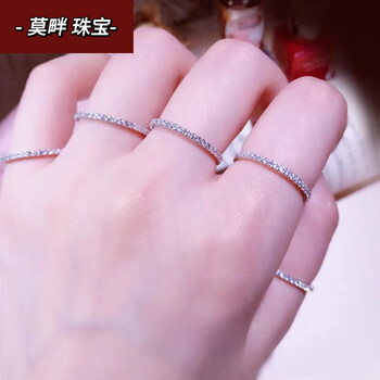 莫畔k金戒指女镶嵌莫桑石满钻细排表层铂金彩金时尚感戒指822号拍下