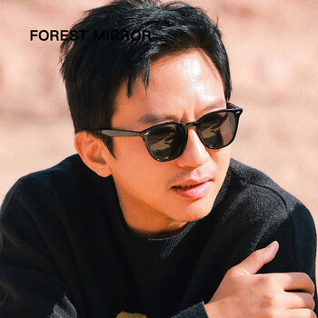 暴龙baolong官方旗舰店邓超墨镜男士复古方形眼镜可配度数钓鱼开车