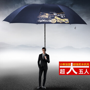 2021年3月2日更新【万能白菜价】的图片 第123张