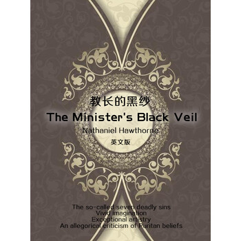 theministersblackveil教长的黑纱英文版