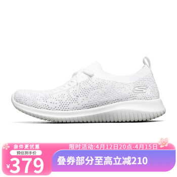 Skechers˹ŮЬСЬһŵʰٴ͸ʼĥ˶Ь149033 ɫ/ɫ/WSL 35ŮЬڳ220