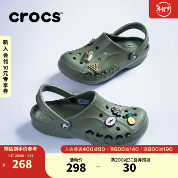 crocs۶ЬЬŮЬĥһŵЬЬ10126 ɫ-309 46/47(300mm)