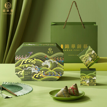 【顺丰】锦华礼 星钻黑松露尊享礼1350g 经典鲜肉粽金丝蜜枣端午节