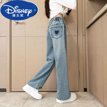 迪士尼品牌童装女童牛仔裤春秋款洋气女孩春装裤子中大 140cm