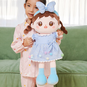 梦不落可爱公主洋娃娃布娃娃女孩抱着睡觉玩偶安抚毛绒玩具生日礼物