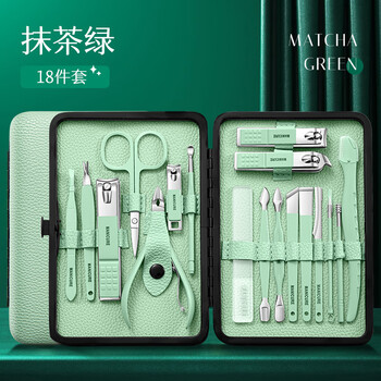 尊泉德国品质指甲刀套装高端指甲剪家用指甲钳修脚工具包专用剪刀浅