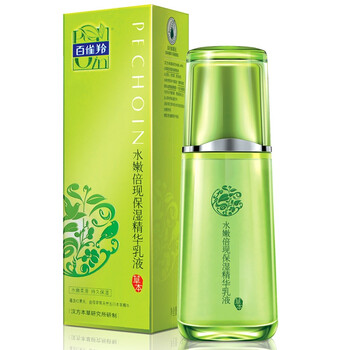 百雀羚 水嫩倍现保湿精华乳液100g/瓶