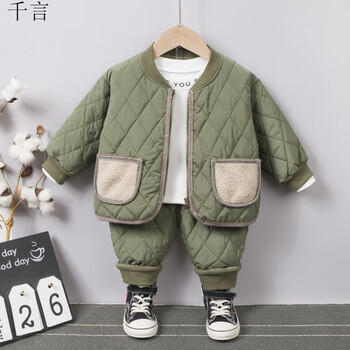 月婉莹宝宝冬季外出服两岁秋超洋气拉链外套保暖套装棉服婴儿衣服男