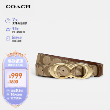 ޢۣCOACHٷֱŮʿ˫CۿɫPVCƤCA516IMBDX S