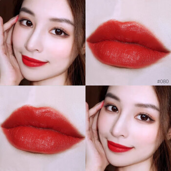 口红999哑光滋润丝绒720 888闺蜜生日礼物送女友 888# 先锋 橘调正红