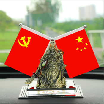 车载红旗关公摆件汽车载小红旗办公桌摆饰车上车内饰用品铜关公红旗