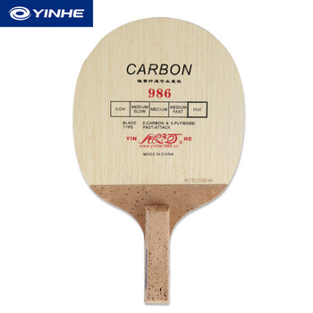 0 中商品评价:评分详细关注店铺风雨同舟体育用品小店>银河>乒乓球拍>