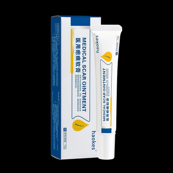浩克斯软膏haokes医用疤痕软膏疤痕修护儿童成人创伤烧烫 烫 一盒装