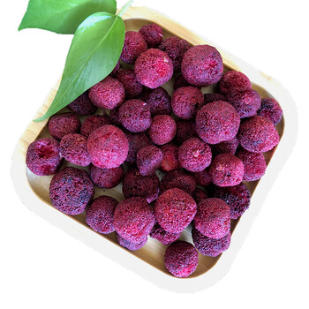 冻干杨梅脆整颗带核水果脆500g 食果蔬干果蔬脆 现货净重1000克/袋