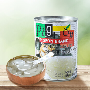 罐头 泰国进口糖水亚答枳 620g 泰式亚达子棕榈籽棕榈果实亚答子罐头