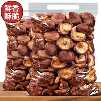 雅叔香菇干 蘑菇脆 脱水即食果蔬脆片果干 孕妇休闲
