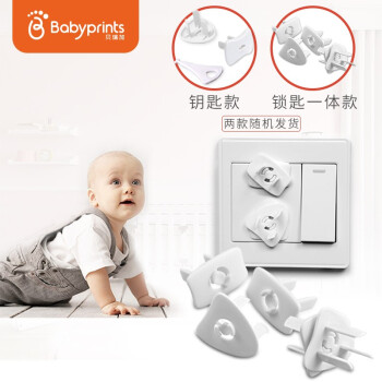 Babyprintsͯ36װ Դ׷ͷ (ʽ)18+18