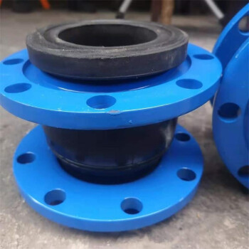 上海松江 /dn50/dn65/dn80可曲挠橡胶软接头 法兰橡胶软连接  管 dn80