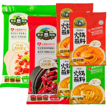 Shapowei Condiments 草原阿妈 火锅底料火锅煮面炖肉串串香麻辣烫关东煮火锅食材调味料 火锅底料清汤*1+辣汤*1+蘸料*4(6件装)【图片 价格 品牌 报价】-京东