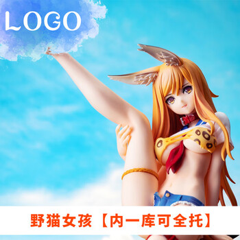 万代【京品优选】手办美女美女色色r18玩偶二次元妹子模型可拆h摆件 