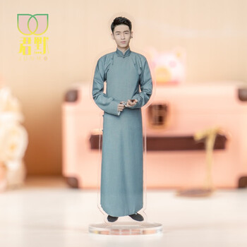 德云社郭德纲张云雷秦霄贤亚克力人形立牌创意周边桌面摆件秦霄贤