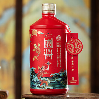 匠徒貴州茅臺鎮醬香型白酒53度糧食酒國醬禮賓酒 500ml【圖片 價格