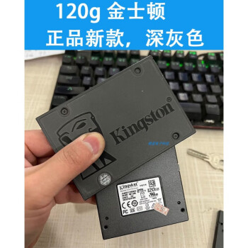 ʿٲ/120G 240G 480G SSD ̬Ӳ̨ʽԱʼǱͨ ʿ120g(¿100%)