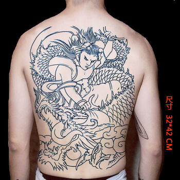 贴大图后背纹身贴防水逼真哪吒刺青纹身刺青贴仿真刺青防水纹身贴纸