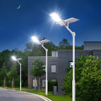 3c认证3年质保尊彩太阳能路灯户外家用新农村led照明灯超亮室外小区