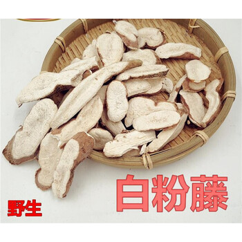 中药材 白粉藤 牛子头藤 接骨藤 白牵牛 粉藤蛋