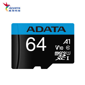 գADATATF(MicroSD)洢 ƽ    г¼ רøڴ濨 TF64G  100MB/s 㷺