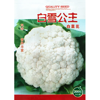 金龍花椰菜种子白雪公主白菜花种子蔬菜种子早中熟白花菜种孑耐热白花椰菜种籽0粒 包 图片价格品牌报价 京东