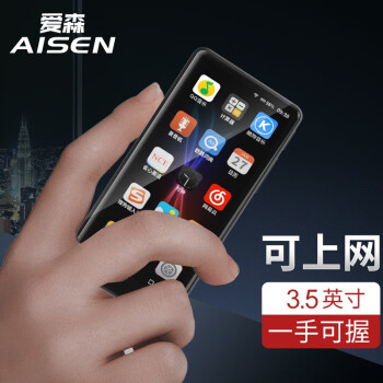 ɭAISEN mp5wifiӿmp3mp4ϵͳȫmp6С˵Ӱ 3Ӣ硾2G+洢16G +64Gڴ濨