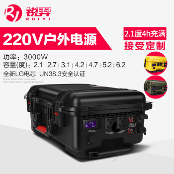 锐羿 户外移动电源220v3000W大功率大容量户外医疗户外汽车美容/应急抢险通信/自驾游/家庭停电备用 黑武士 锐羿RY-3000W3108WH/市电6小时充满