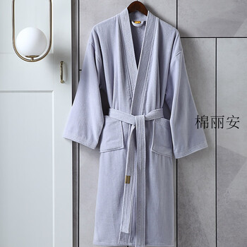 浴巾女可穿浴巾情侣一对超大浴巾酒店浴袍男士女浴衣毛巾料温泉睡袍长款情侣吸水速干冬款加厚烟雾紫