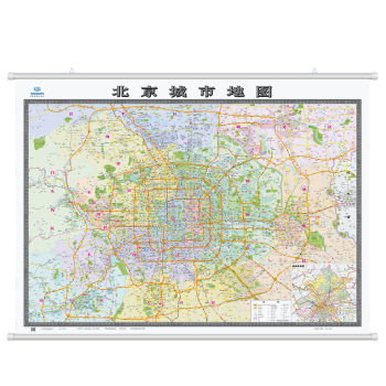 2021新版 北京城市地圖 2米x1.5米超大城區圖掛圖