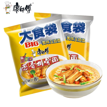 康师傅big大食袋方便面12包红烧牛肉多口味混搭泡面速食夜宵解饿 【红