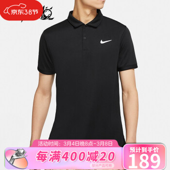  ͿNike2022װ ļ¿ʿT ˶ POLO CW6851-010 L