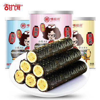 甜饵肉松夹心海苔卷夹心脆即食紫菜儿童零食网红小吃休闲零食肉松味100g 图片价格品牌报价 京东