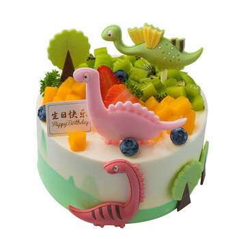 味多美小恐龙蛋糕生日蛋糕同城配送北京店送水果蛋糕奶油蛋糕原味酸奶