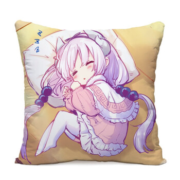 小林家的龙女仆妹抖龙康娜 动漫周边抱枕二次元宅男双面抱枕 1 35x35