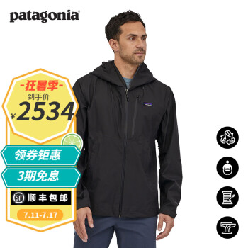 patagoniaʿ Granite Crest 85415 BLK L