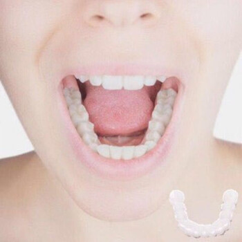 假牙老年人全口老人吃饭临时填补仿真牙套男女通用美白门牙遮n84下