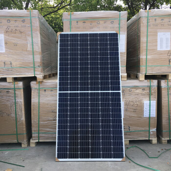 隆基光伏板longi发电板电池板隆基a级单晶mono300w545wsolarmodule450