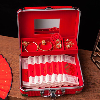 恒愎订婚彩礼盒子装十万聘礼盒礼金箱彩礼中式提亲个性10万彩礼箱首