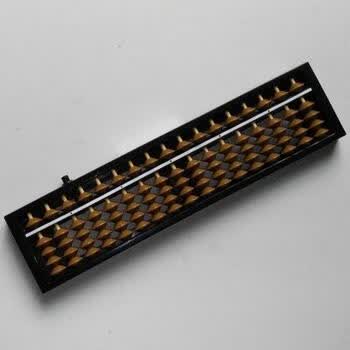 17档儿童珠心算算盘abs全新小学生儿童用算盘带清盘器算盘金字塔算盘