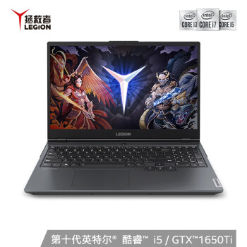 (Lenovo)Y7000 15.6ӢϷʼǱ(i5-10300H 16G 512G SSD GTX1650Ti 100%sRGB)Ӱ