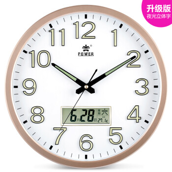 POWER现代简约挂钟 客厅卧室日历时钟挂墙 圆形夜光石英钟表免打孔壁钟 金色夜光0593AT 直径35厘米