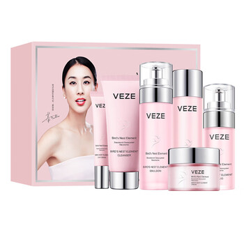 venzen梵贞燕窝赋弹嫩颜六件套深层清洁补水保湿提靓光泽护肤品套装