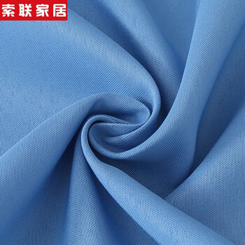 会议台布加厚纯色印刷广告展会桌罩桌套定制公司logo活动 天蓝色 定做